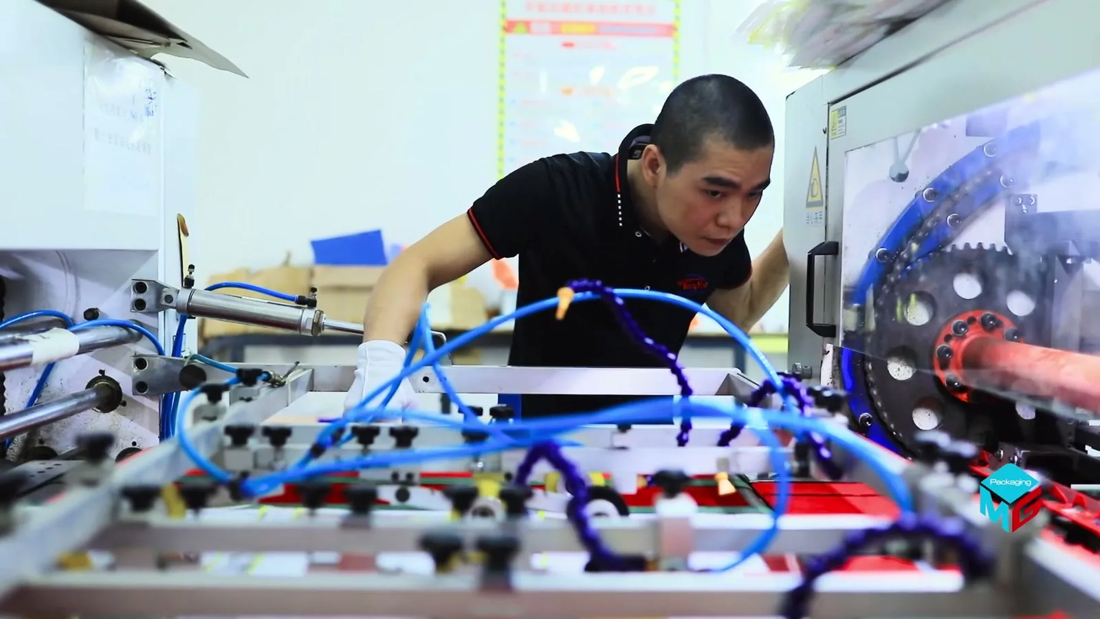 MUGE PACKAGING screen printing production