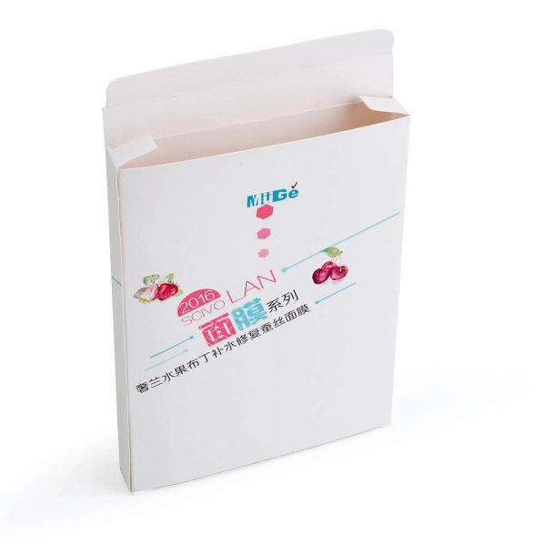 Face Mask Packaging Boxes7